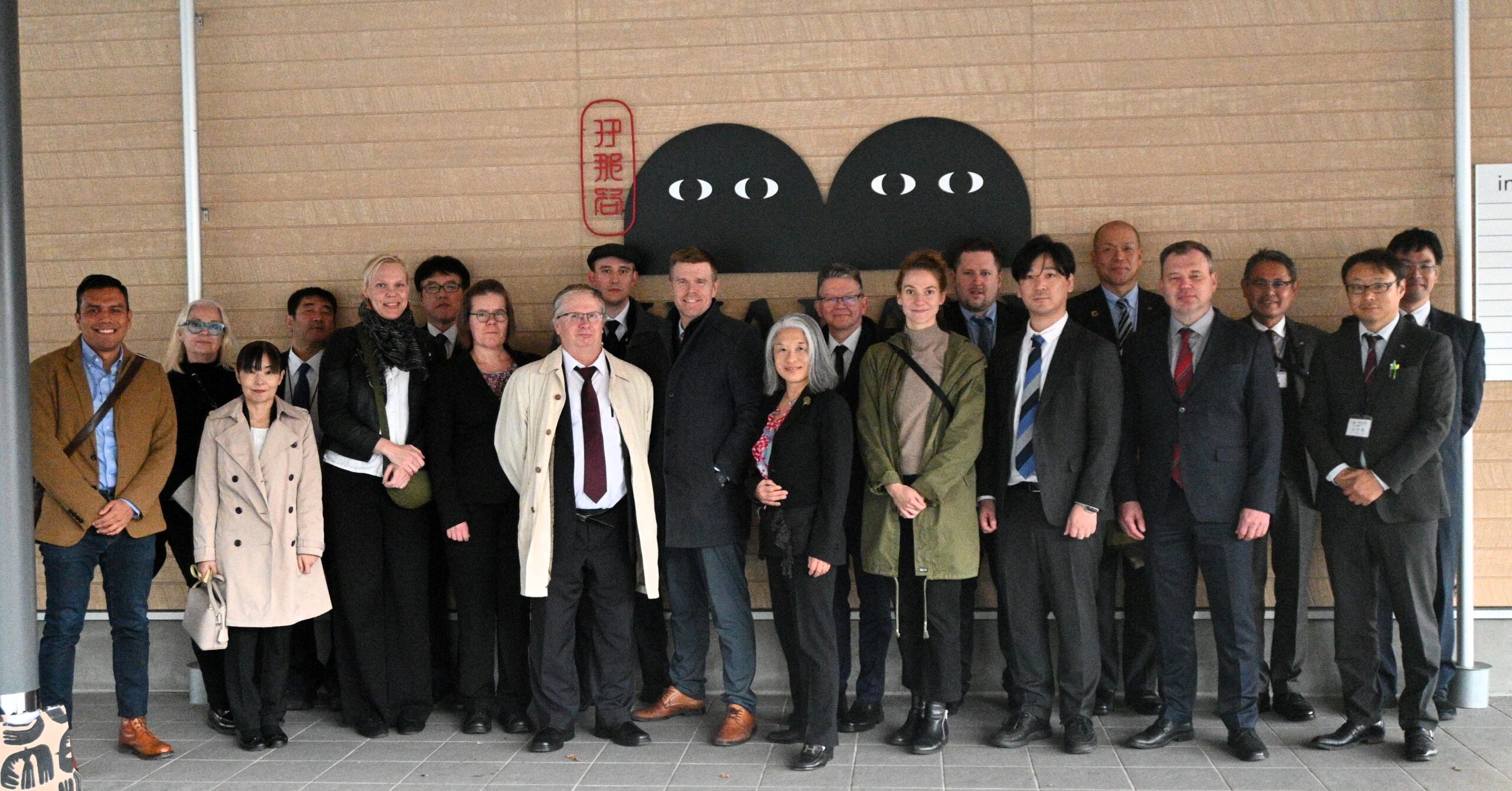 BIOSYS North Karelia Inter­na­tional Growth Ecosystem Hits Milestones in Japan